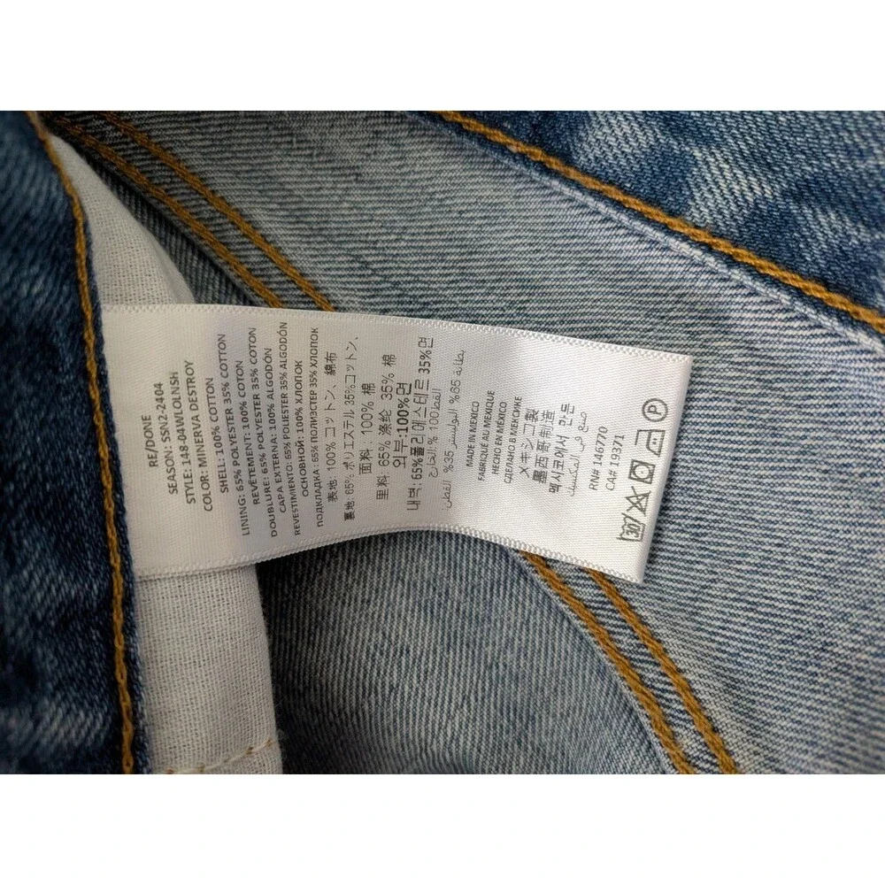 RE/DONE Loose Long Short Minerva Destroy Distress High Rise Denim Shorts 30 NWT